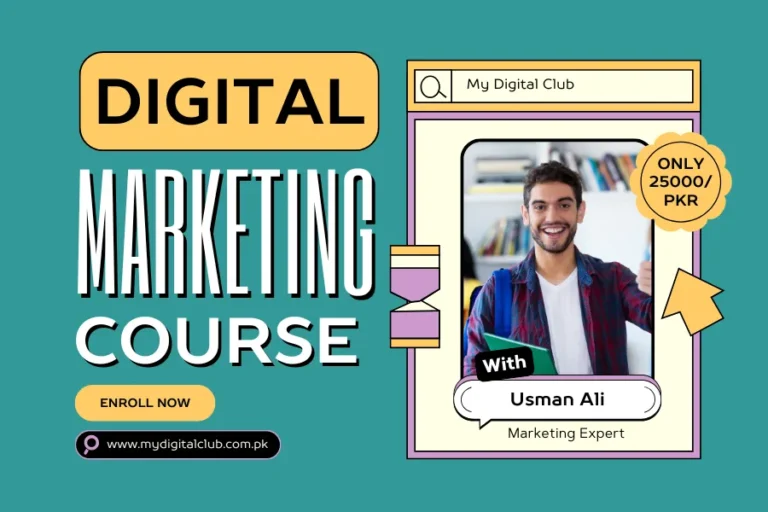 Enroll Now